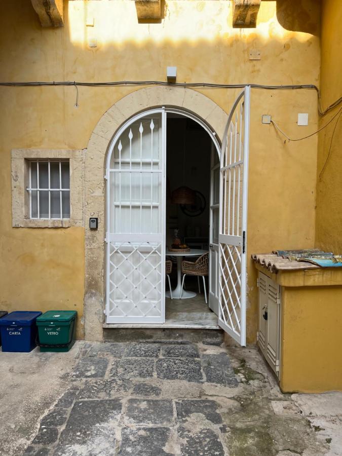 Ortigia_Corte D'Avolio سيراكوزا المظهر الخارجي الصورة